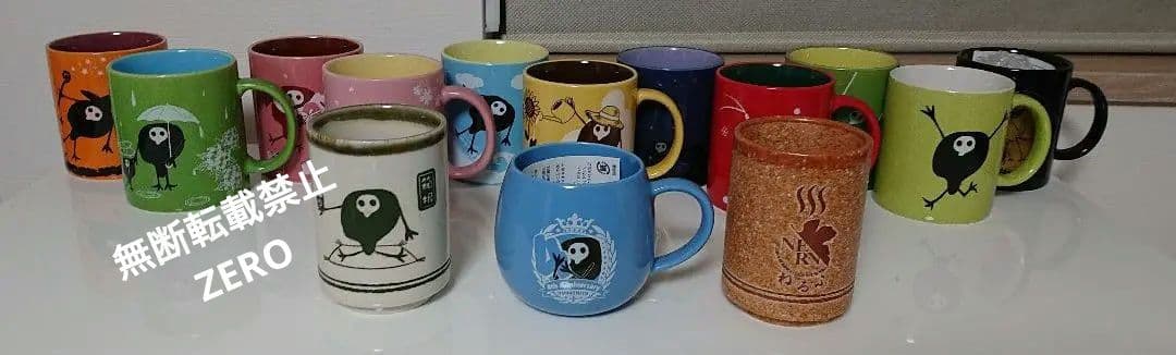 ゆるしと マグカップ 14点セット