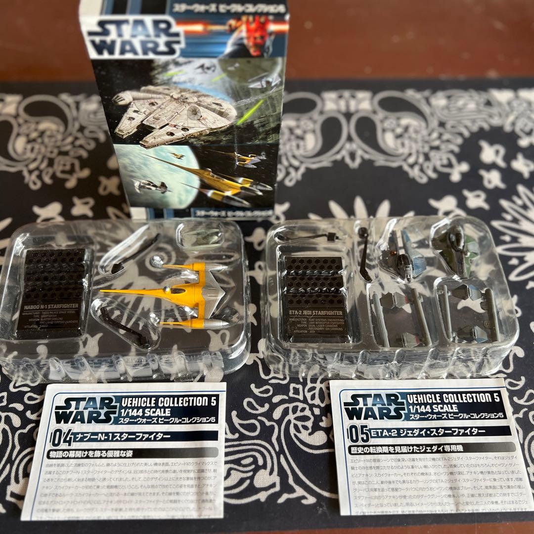 STAR WARS ビークルコレクション 12個セット 塗装済完成品