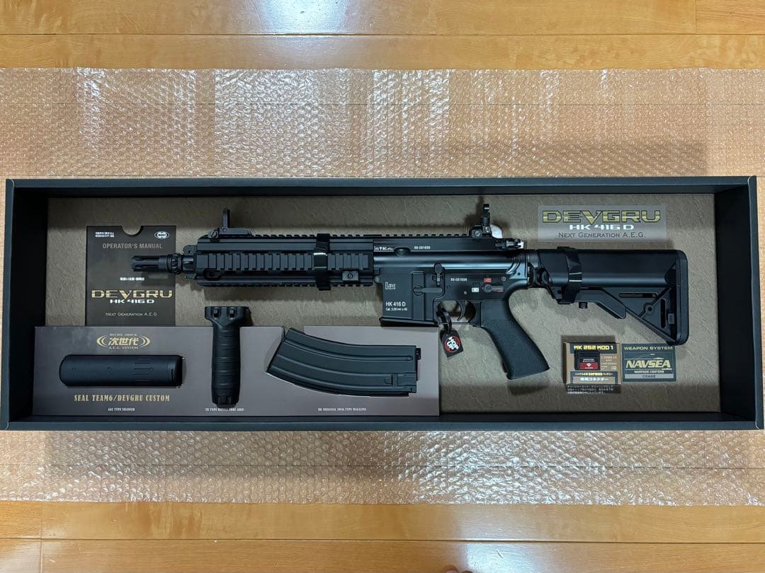 DEVGURU HK 416 D 次世代電動ガン