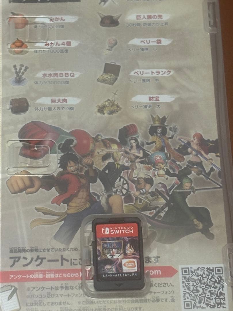 Nintendo Switch ゲームソフト5本セット