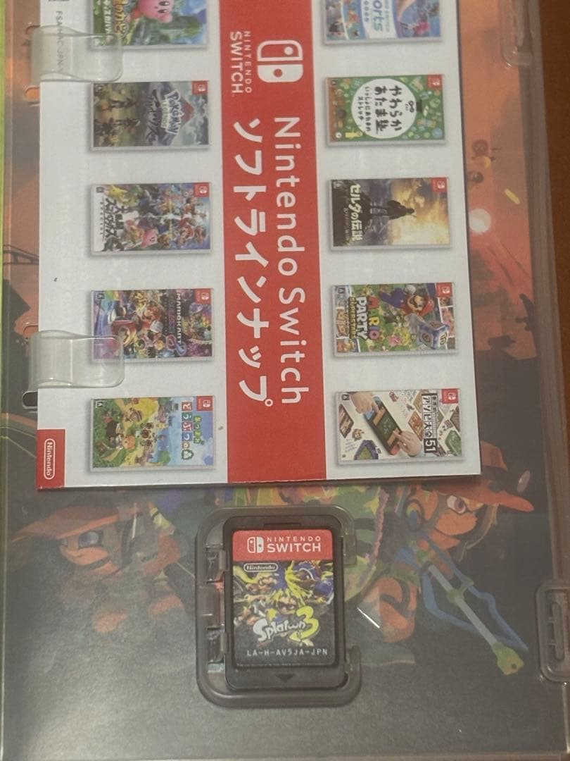 Nintendo Switch ゲームソフト5本セット