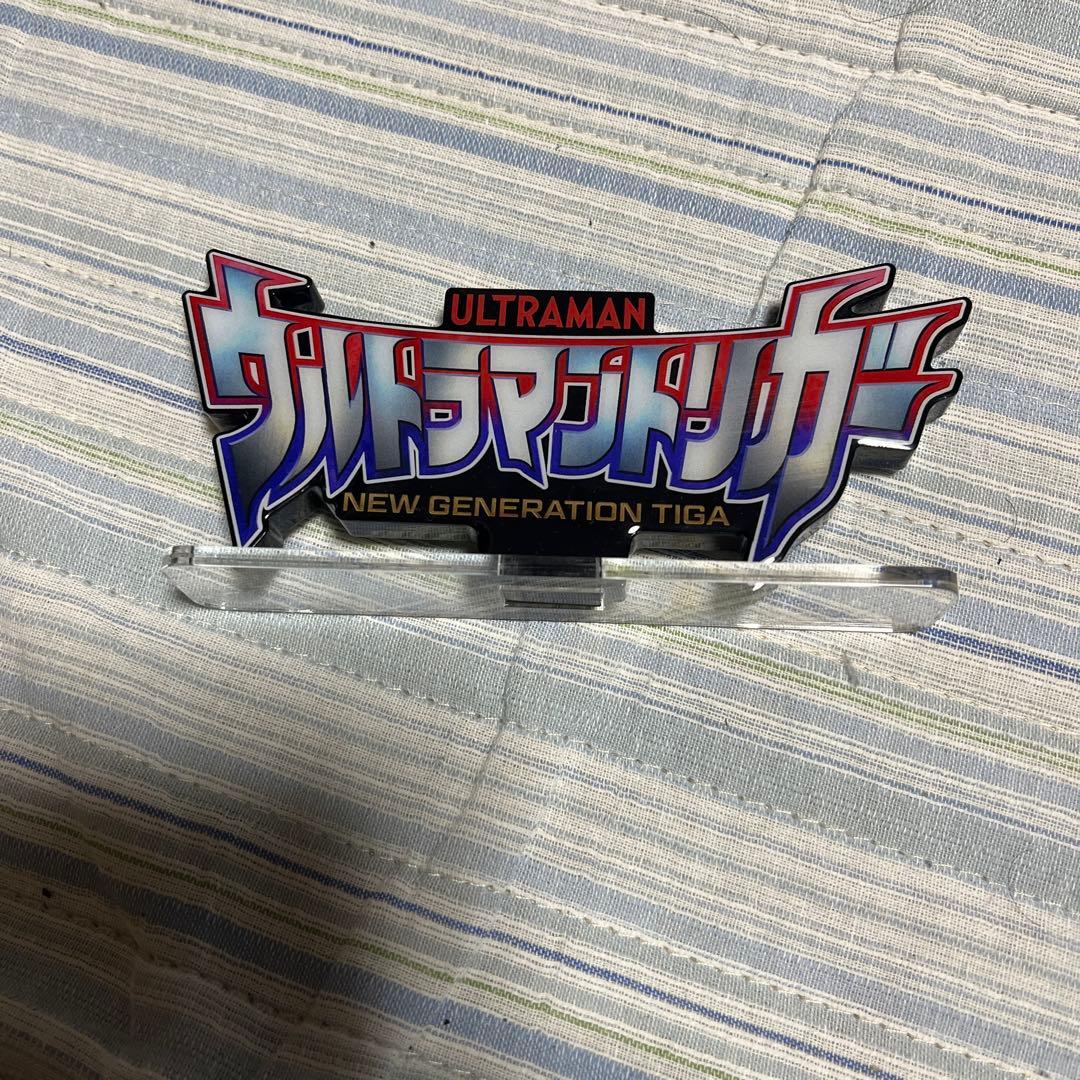 【おまけ付】s.hフィギュアーツウルトラマントリガーセット
