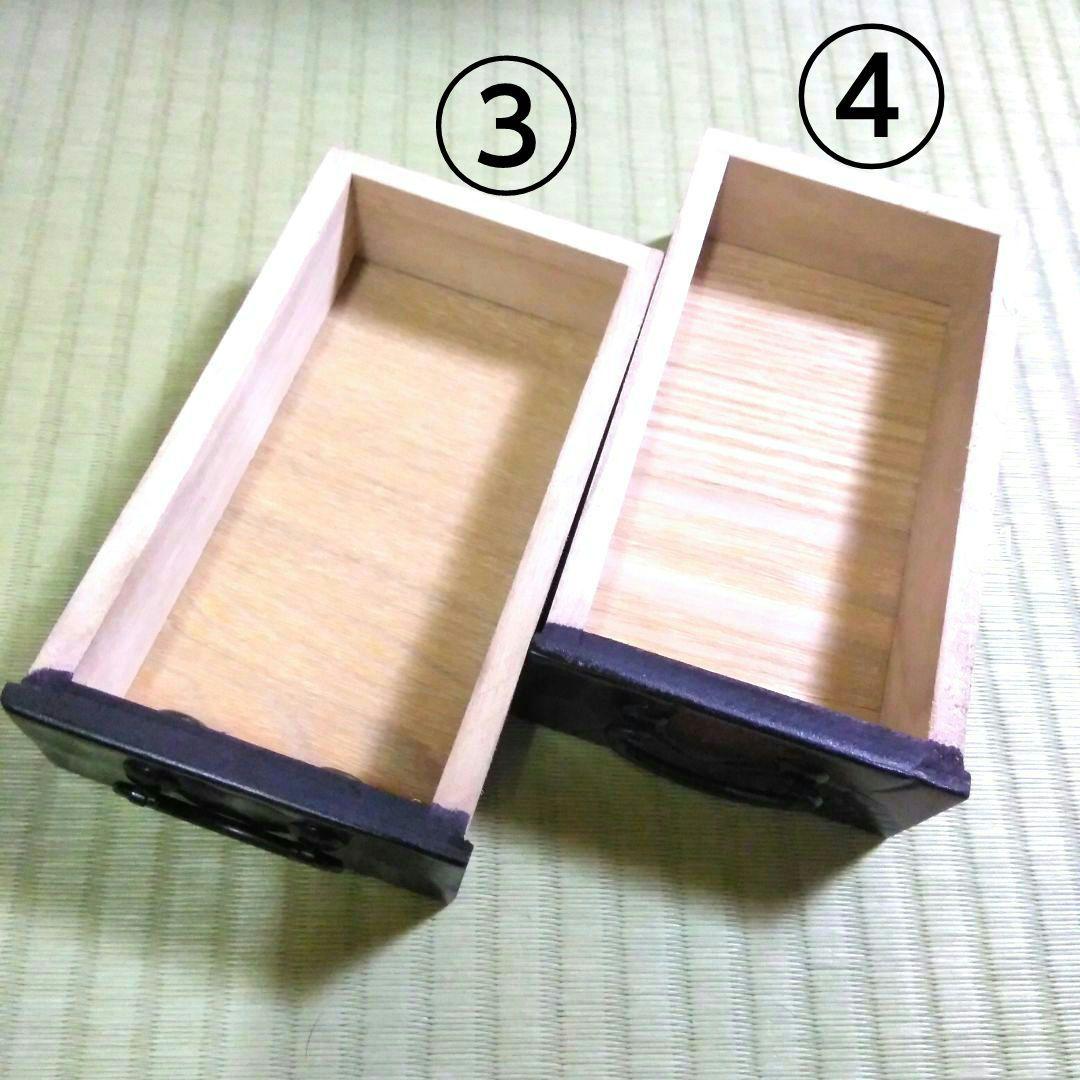 からくり箪笥・【新品・未使用】からくり三段・四ツ引箪笥(加賀梅彫り)