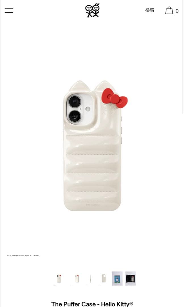 正規品Urban Sophistication ✖︎Hello Kitty