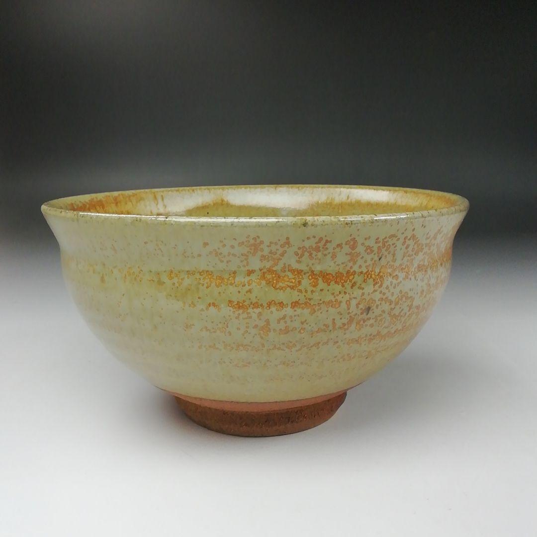 Ｔ３５７　茶碗　『高取茶碗』『十三代　高取八仙 造』　共箱　抹茶碗　茶道具