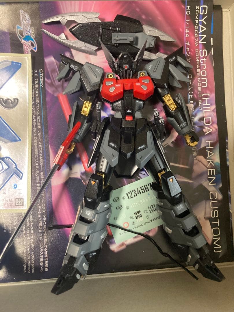HG ギャンシュトローム　ブラックナイトスコードジヴァ　マイティーストライク