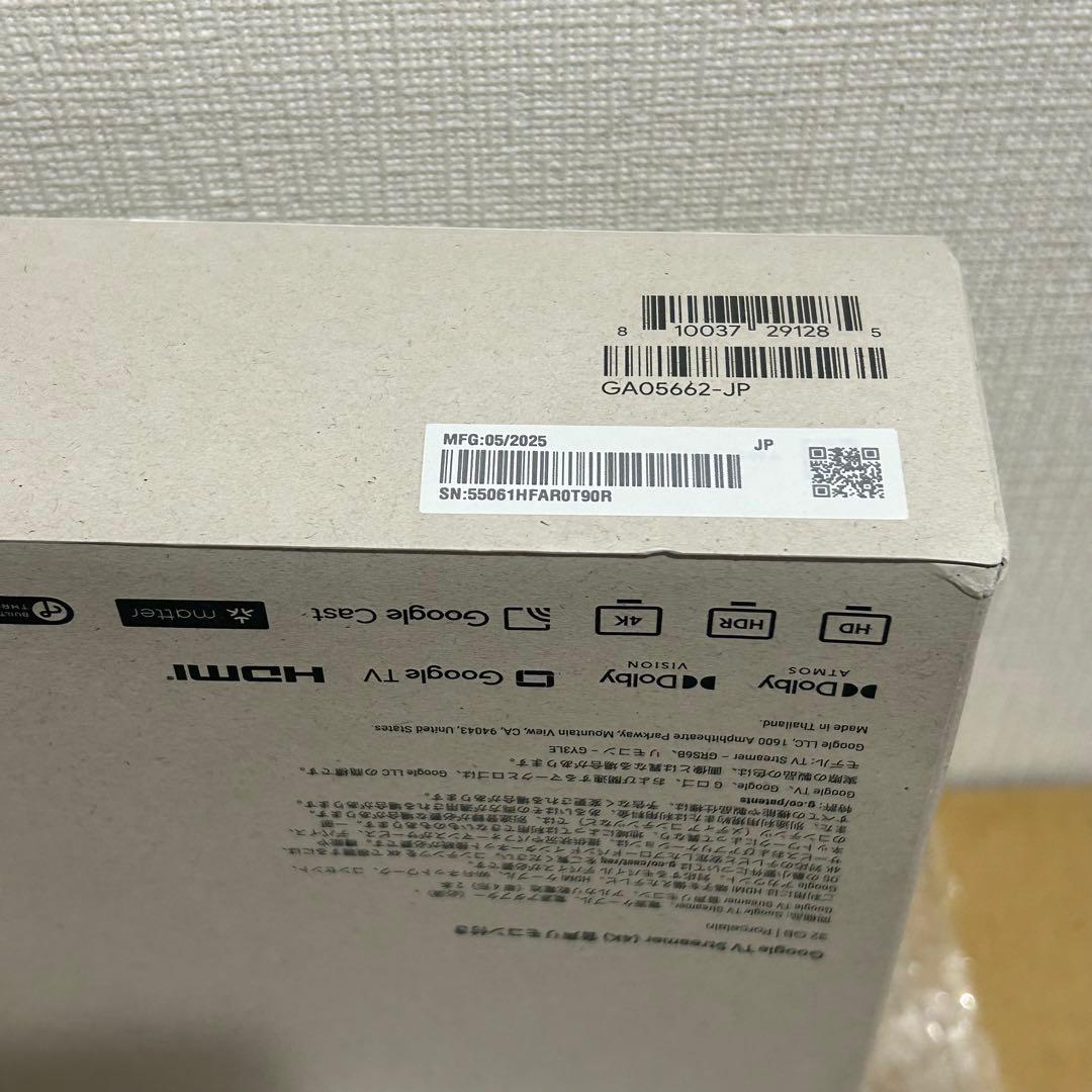 Google グーグル TV Streamer (4K) GA05662-JP