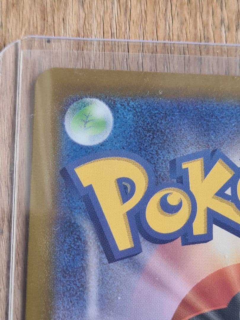 オ*ミ様 リーリエの決心 SAR,SRカード セット36枚