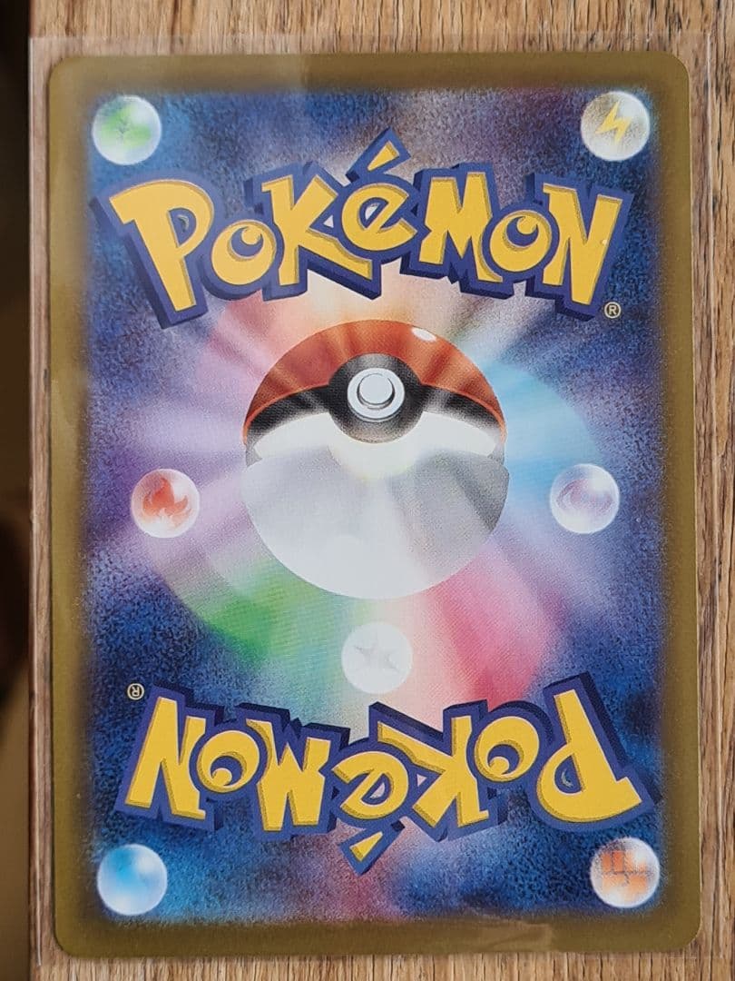 オ*ミ様 リーリエの決心 SAR,SRカード セット36枚