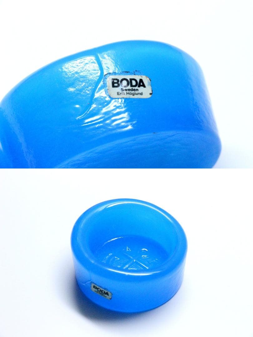 Erik Hoglund エリックホグラン 灰皿 アッシュトレイ 錨 b