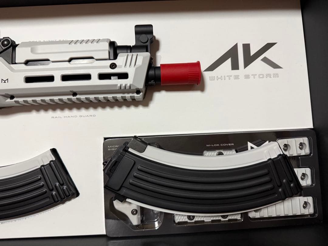 東京マルイAKホワイトストーム