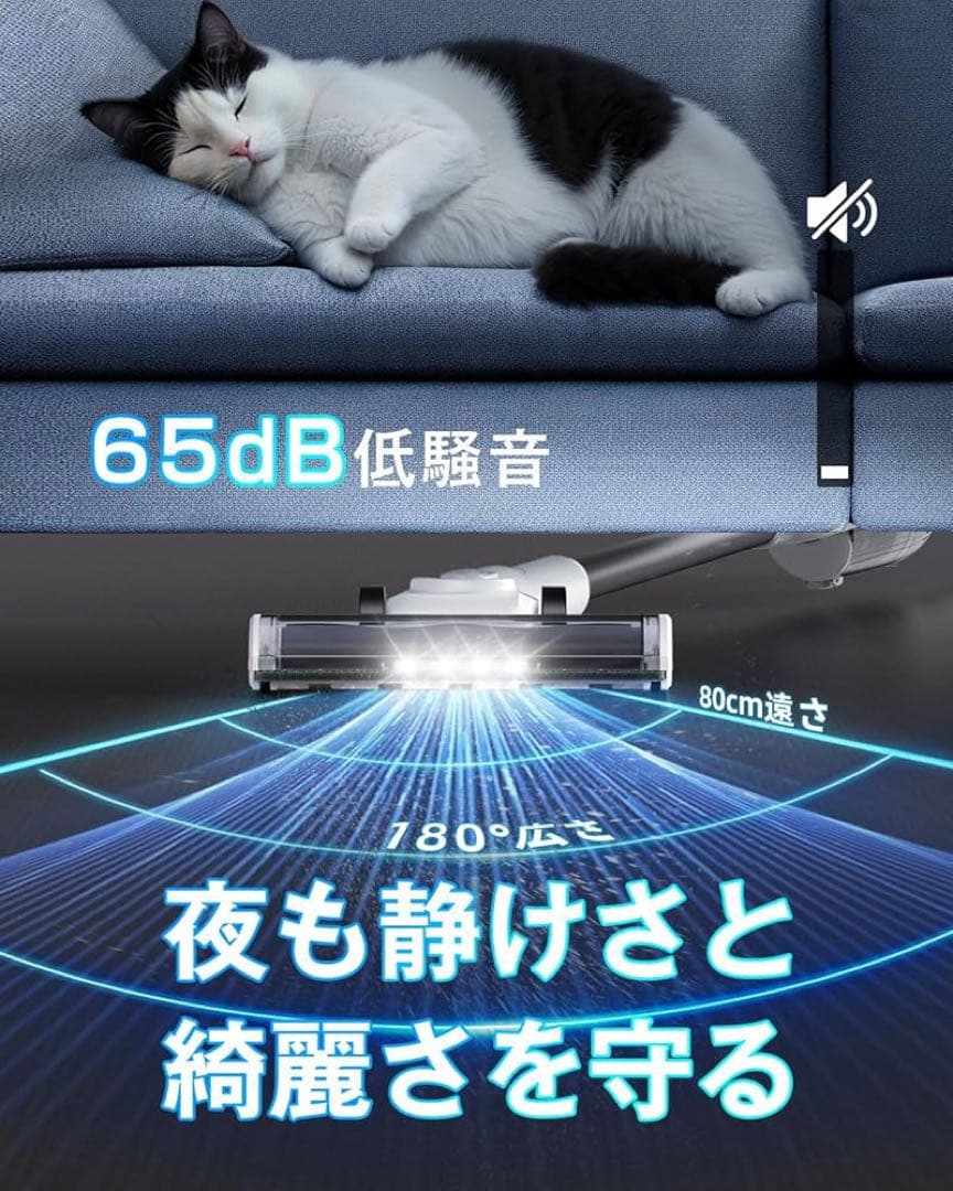 大特価 掃除機 コードレス2025最新型38KPa強力吸引&超軽量0.6kg
