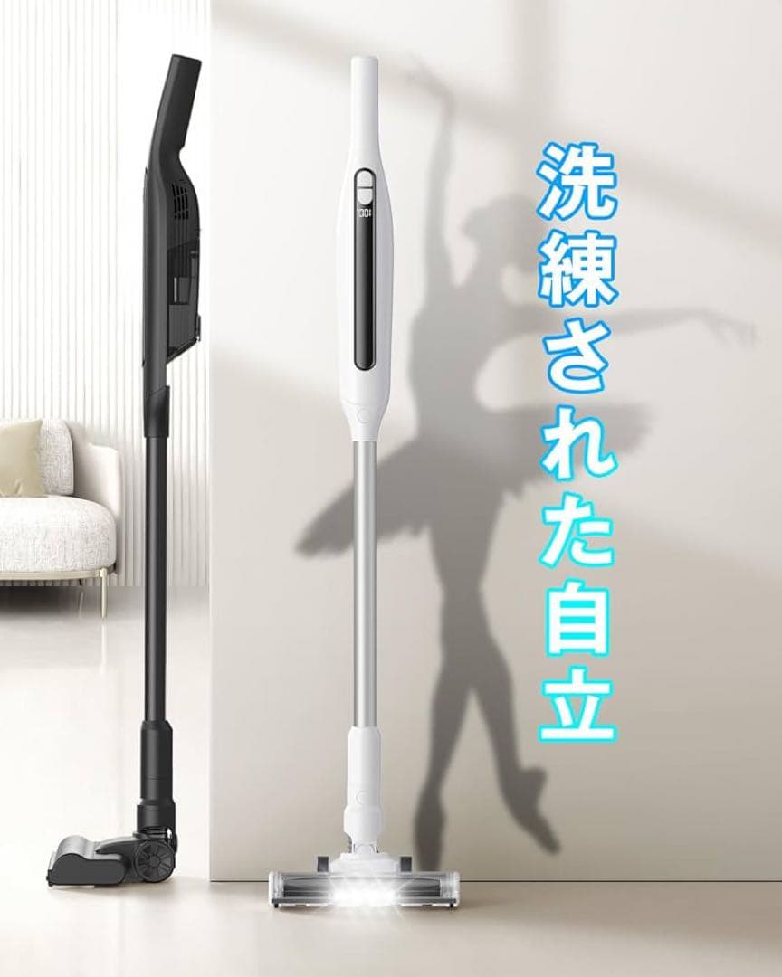 大特価 掃除機 コードレス2025最新型38KPa強力吸引&超軽量0.6kg