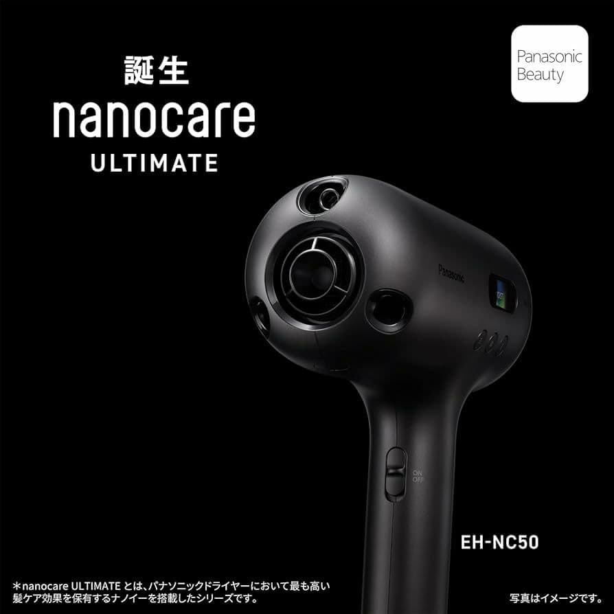 【新品☆未使用】Panasonic nanocareドライヤーEH-NC50-K