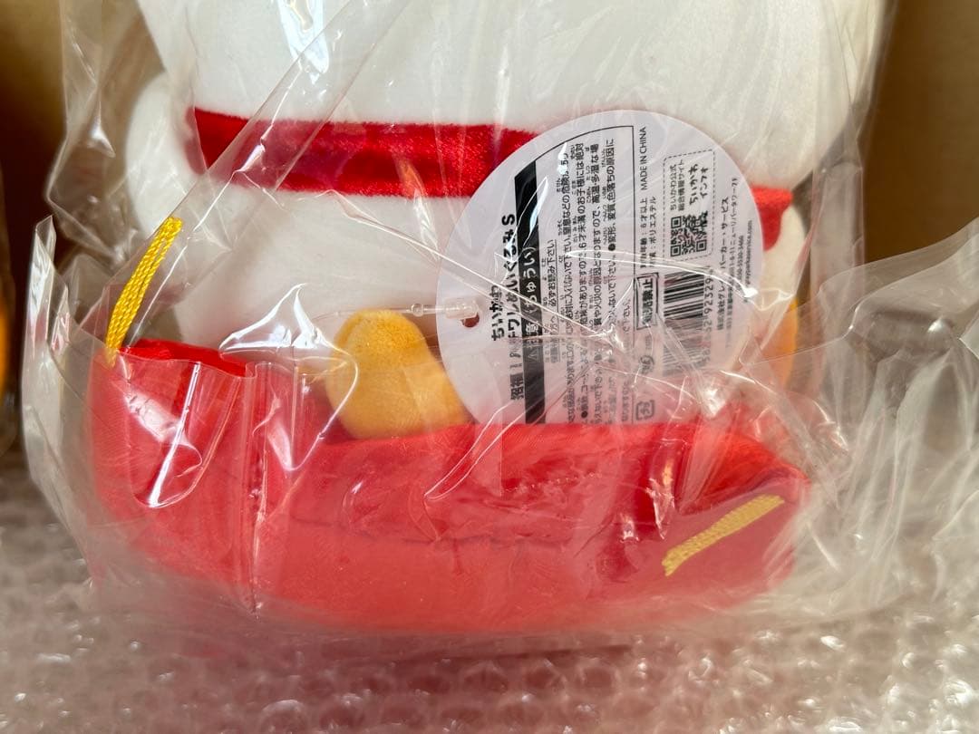 招福！ハチワレ・マスコット＆ぬいぐるみS●ちいかわ