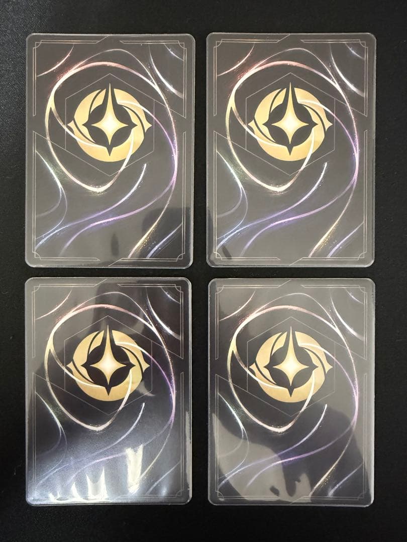 ロルカナ 持つんだ熱い心 4枚セット