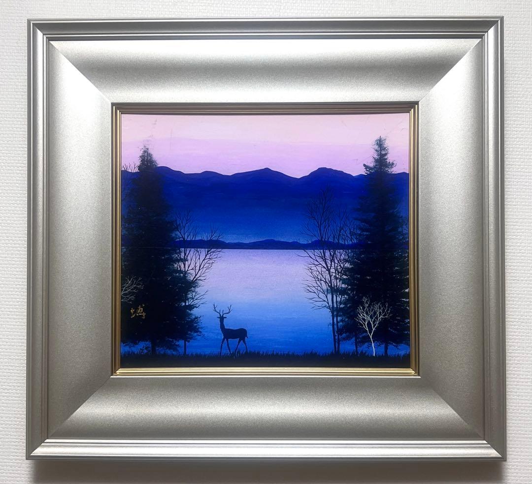 千住博 【曙光】肉筆/表サイン有/色紙画/日本画/油絵/岩彩/裏シール有/