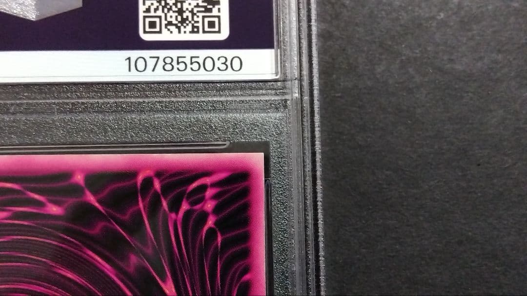 PSA8「DDM ブラックマジシャンガール」ピンク レリーフ ダンジョンダイス