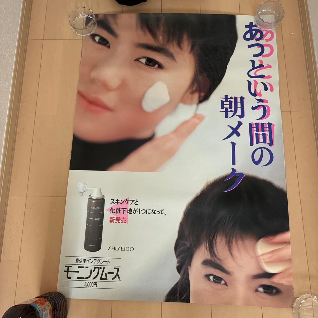 今井美樹　資生堂　非売品　ポスター