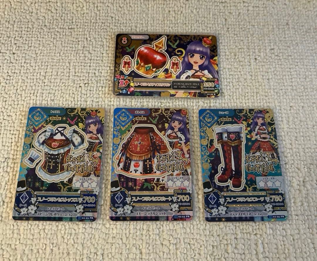 アイカツカード　プレミアムレア　１６枚セット　★まとめ売り★