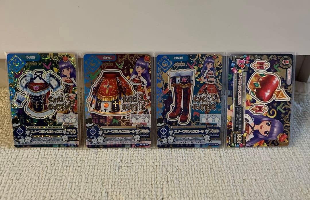 アイカツカード　プレミアムレア　１６枚セット　★まとめ売り★