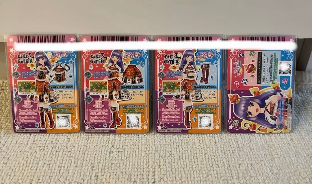 アイカツカード　プレミアムレア　１６枚セット　★まとめ売り★