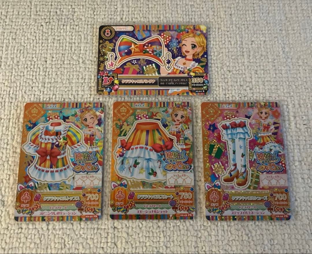 アイカツカード　プレミアムレア　１６枚セット　★まとめ売り★