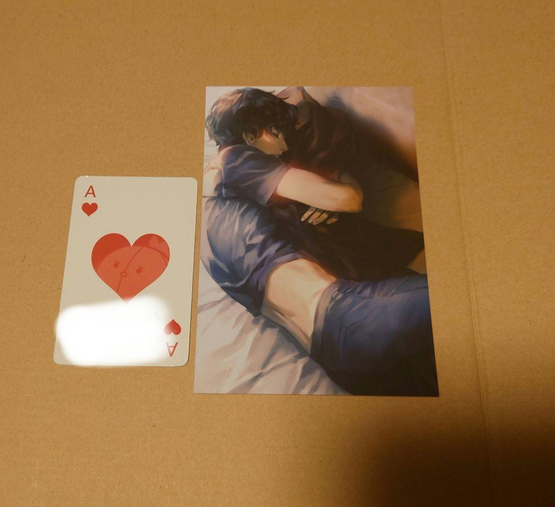 囚われのパルマ　ポストカード　チアキ