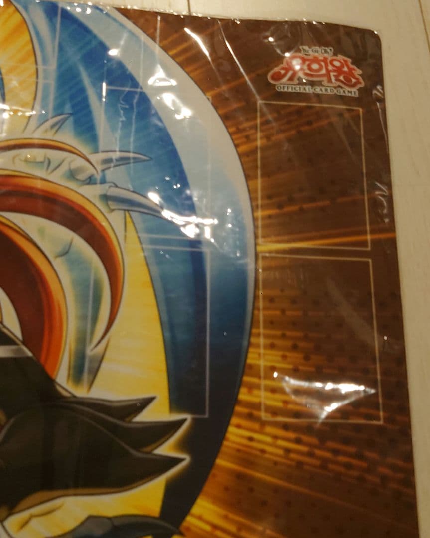 q*.様 遊戯王 正義の伝説 カイバーマン プレイマット