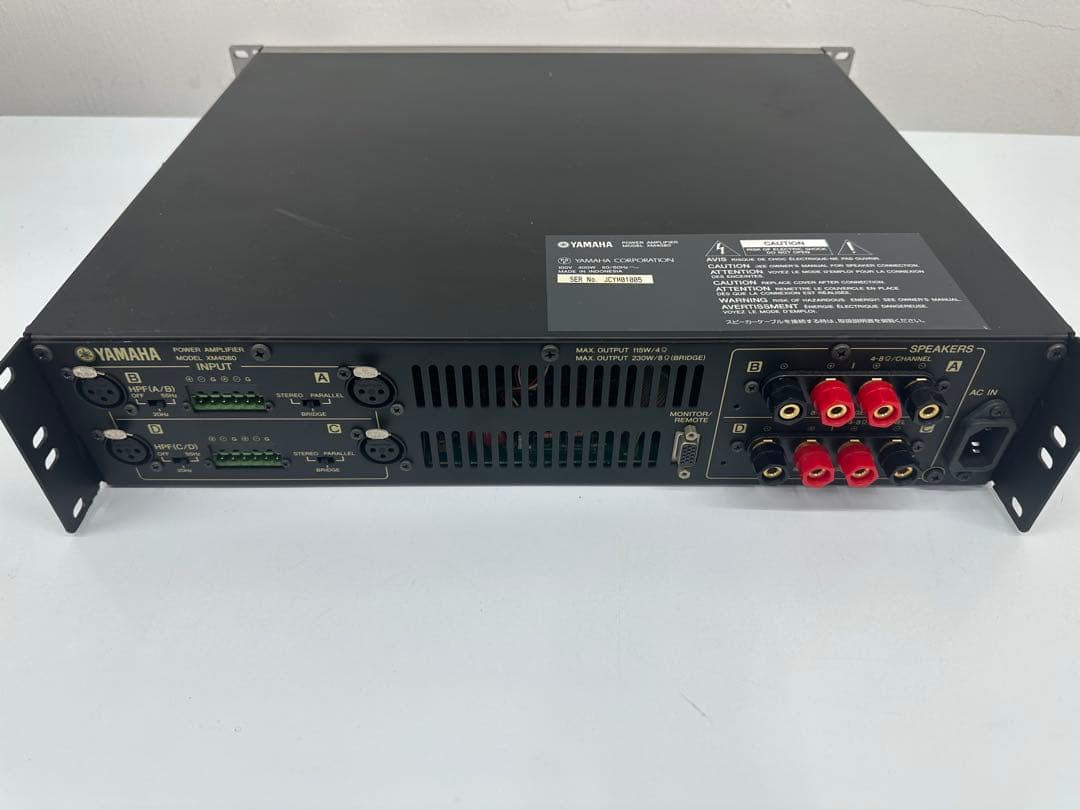 YAMAHA ヤマハ POWER AMPLIFIER パワーアンプ XM4080