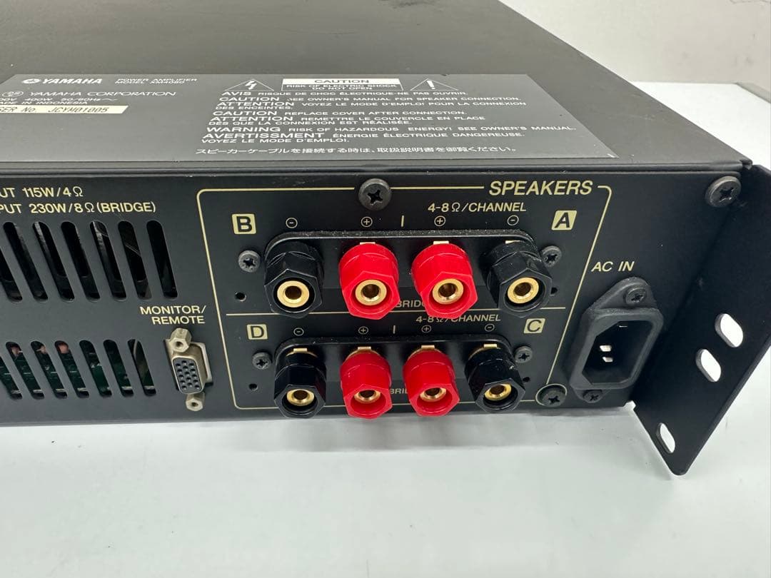 YAMAHA ヤマハ POWER AMPLIFIER パワーアンプ XM4080