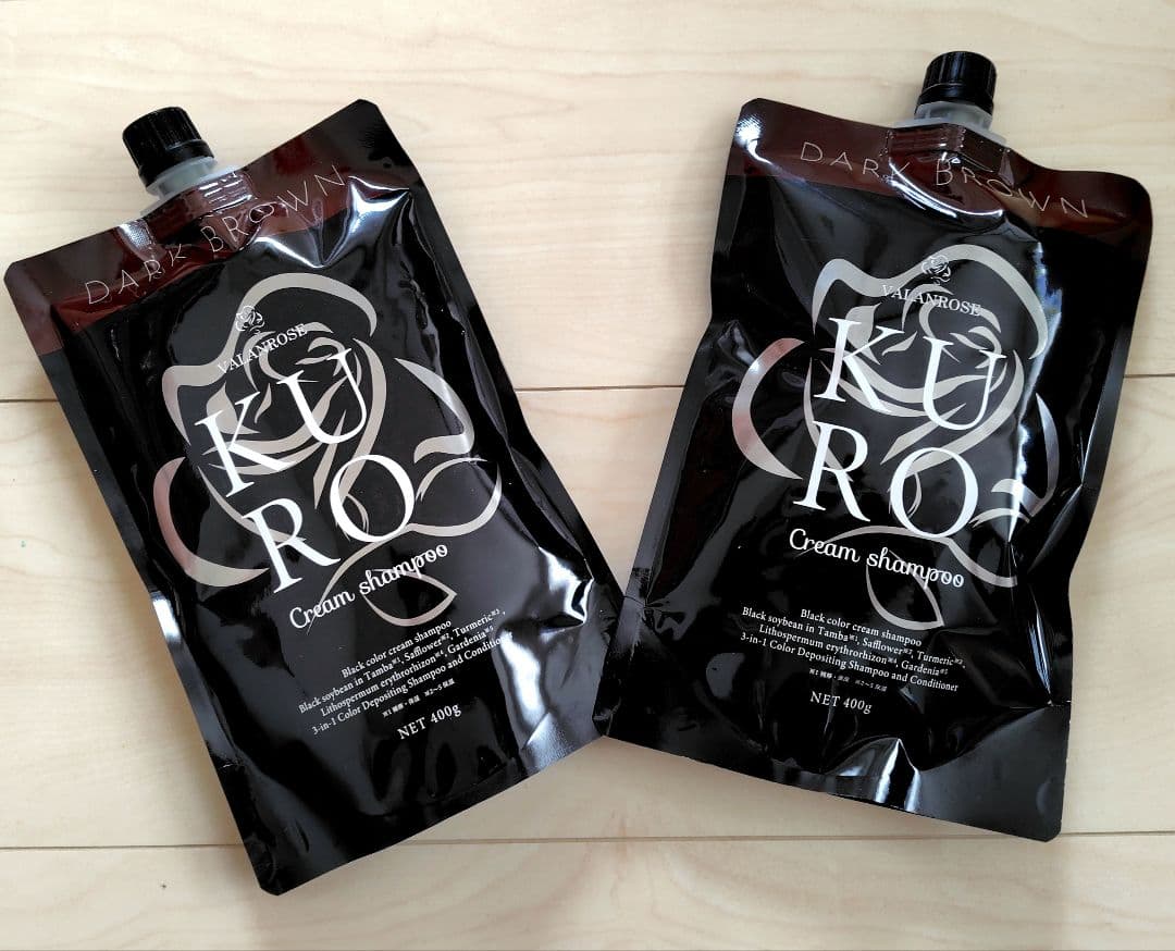 VALANROSH KURO Cream shampooダークブラウンセット