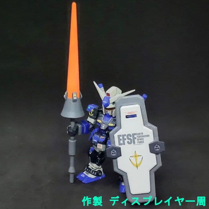 ガンダム モビルスーツアンサンブル リペイント 改修