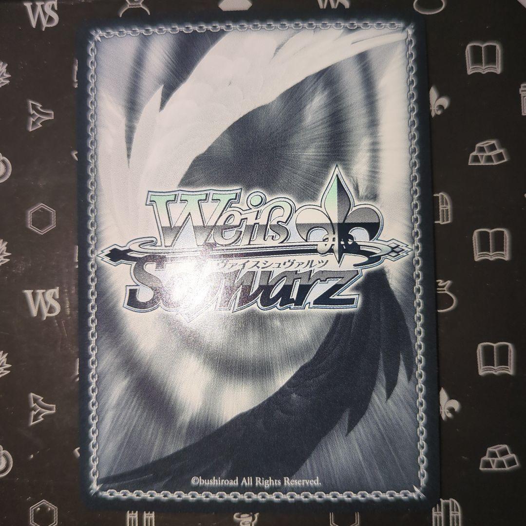 尾刃カンナ SP サイン