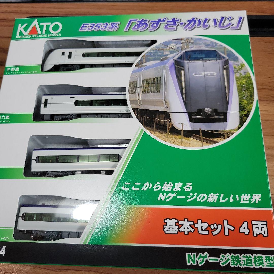 KATO E353系「あずさ・かいじ」 基本・増結セット