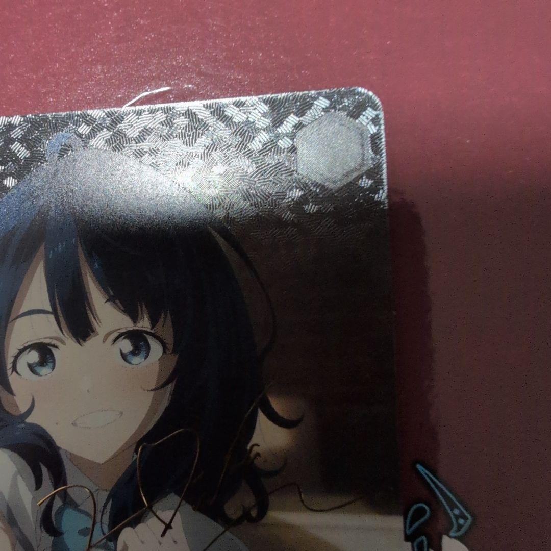 ヴァイスシュヴァルツ 　負けヒロインが多すぎる 　SP はい、あーん 　杏菜