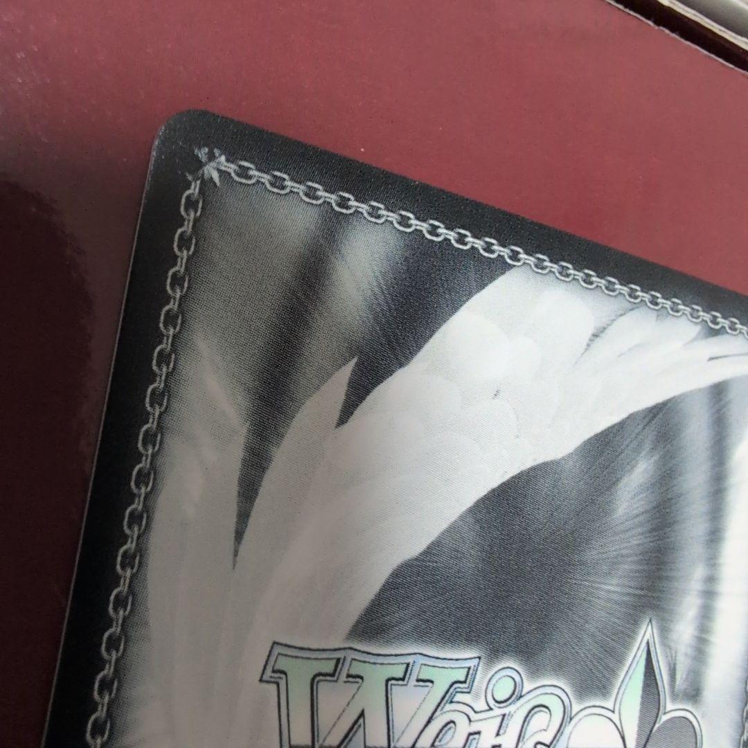 ヴァイスシュヴァルツ 　負けヒロインが多すぎる 　SP はい、あーん 　杏菜