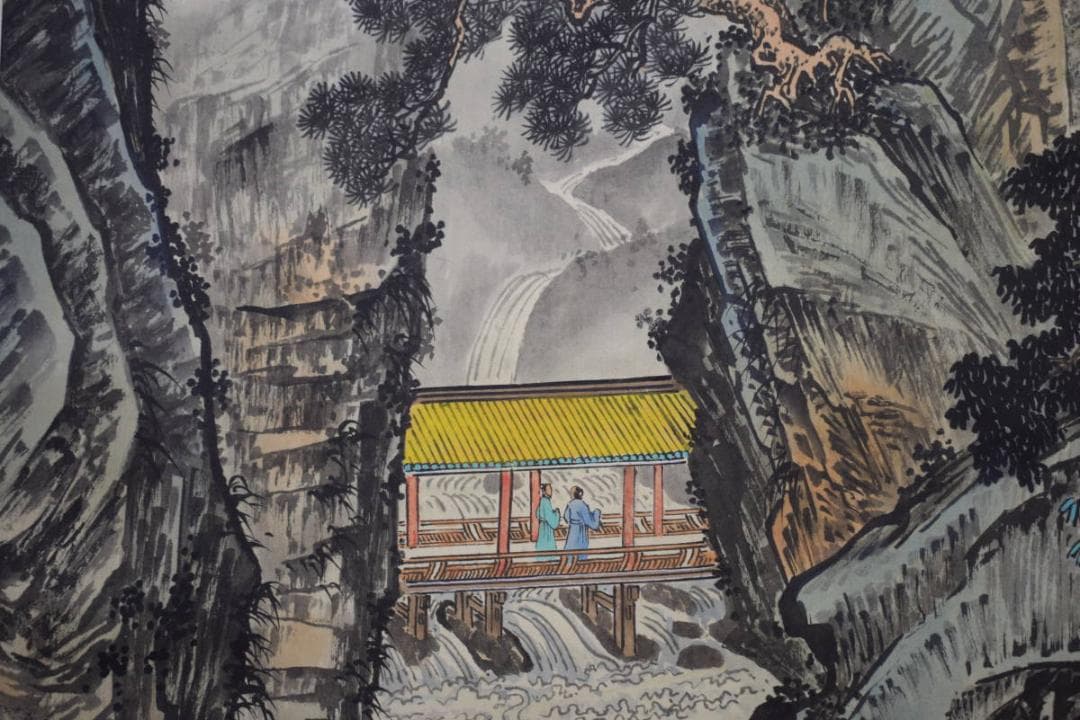 不詳/作者不詳/江山閣/山水人物図/布袋屋掛軸HE-117