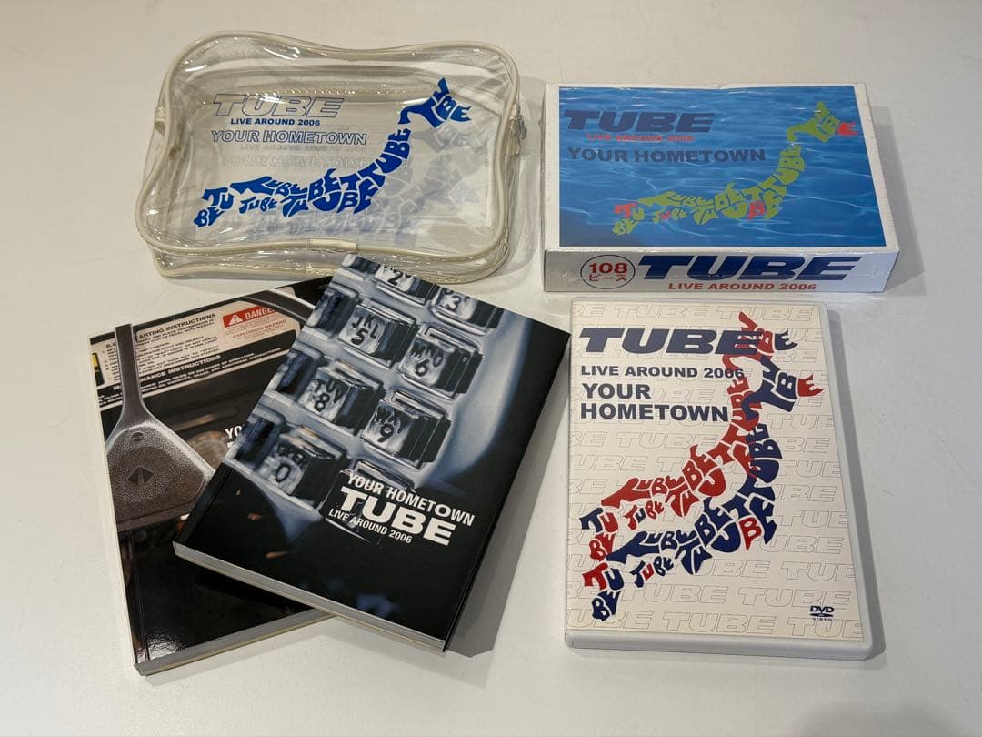（希少！）TUBE LIVE AROUND 2006 YOUR TOWN