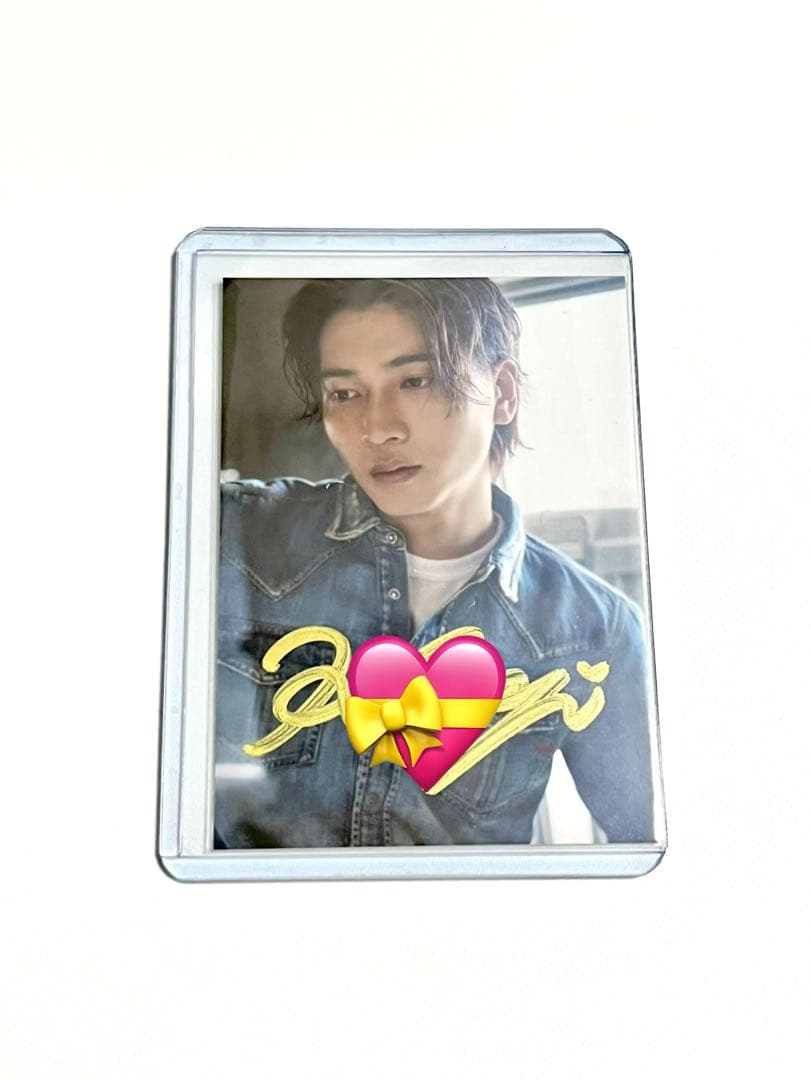 庄司浩平 直筆サイン入り トレカ