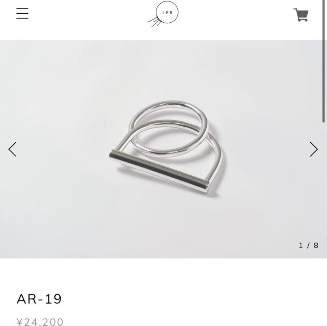 if8 リング　AR-19 19号