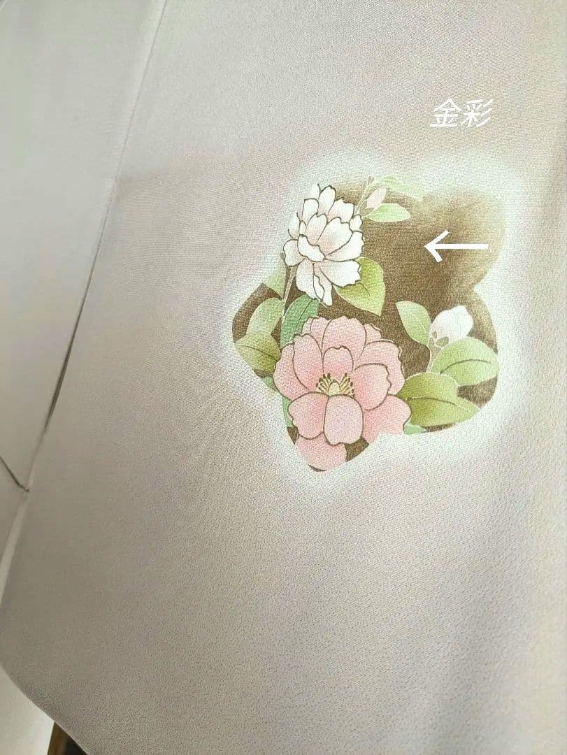 正絹京友禅染め手書き付下　ピンクベージュ季節の花お仕立て上がり