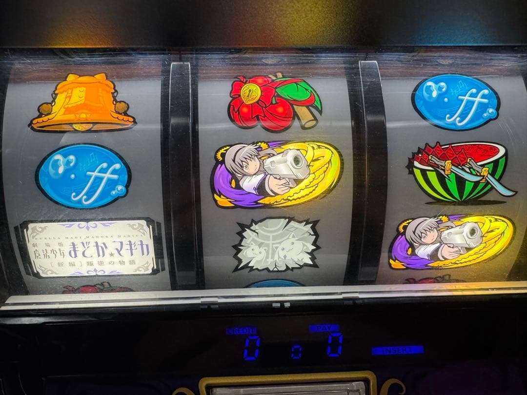 パチスロ スロット まどか☆マギカ 叛逆