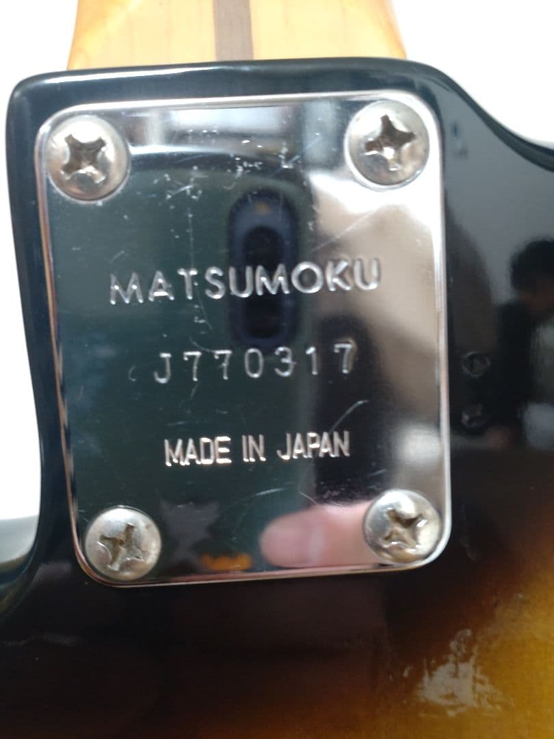 アリアプロ２プレシジョンベース