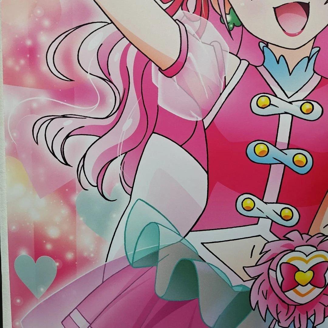 Hugっと！プリキュア キュアエール　等身大タペストリー