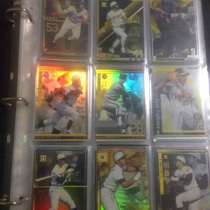 オーナーズリーグまとめ売り