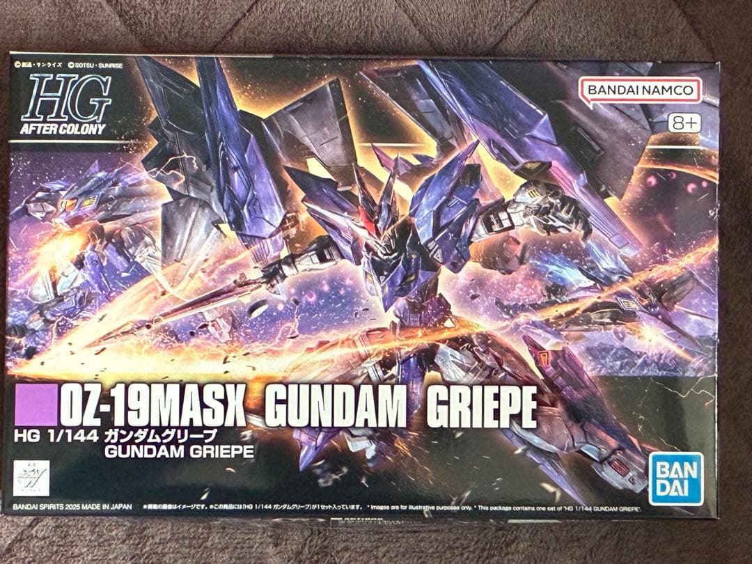 プレミアムバンダイ限定品HG 1/144 ガンダムグリープ OZ-19MASX