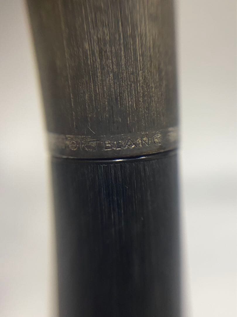 MONTBLANC ヴィンテージ 万年筆 225