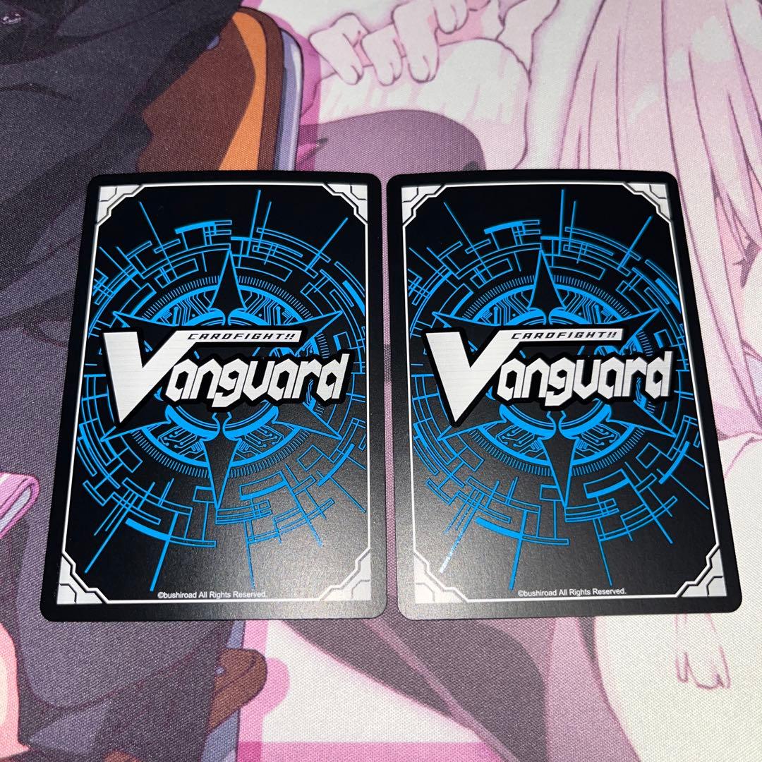 2枚　ヴァンガード　息ができる場所　要　楽奈　EXS