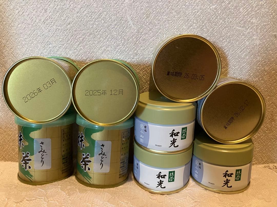 丸久小山園　山政小山園　抹茶 和光 さみどり　合計9缶セット